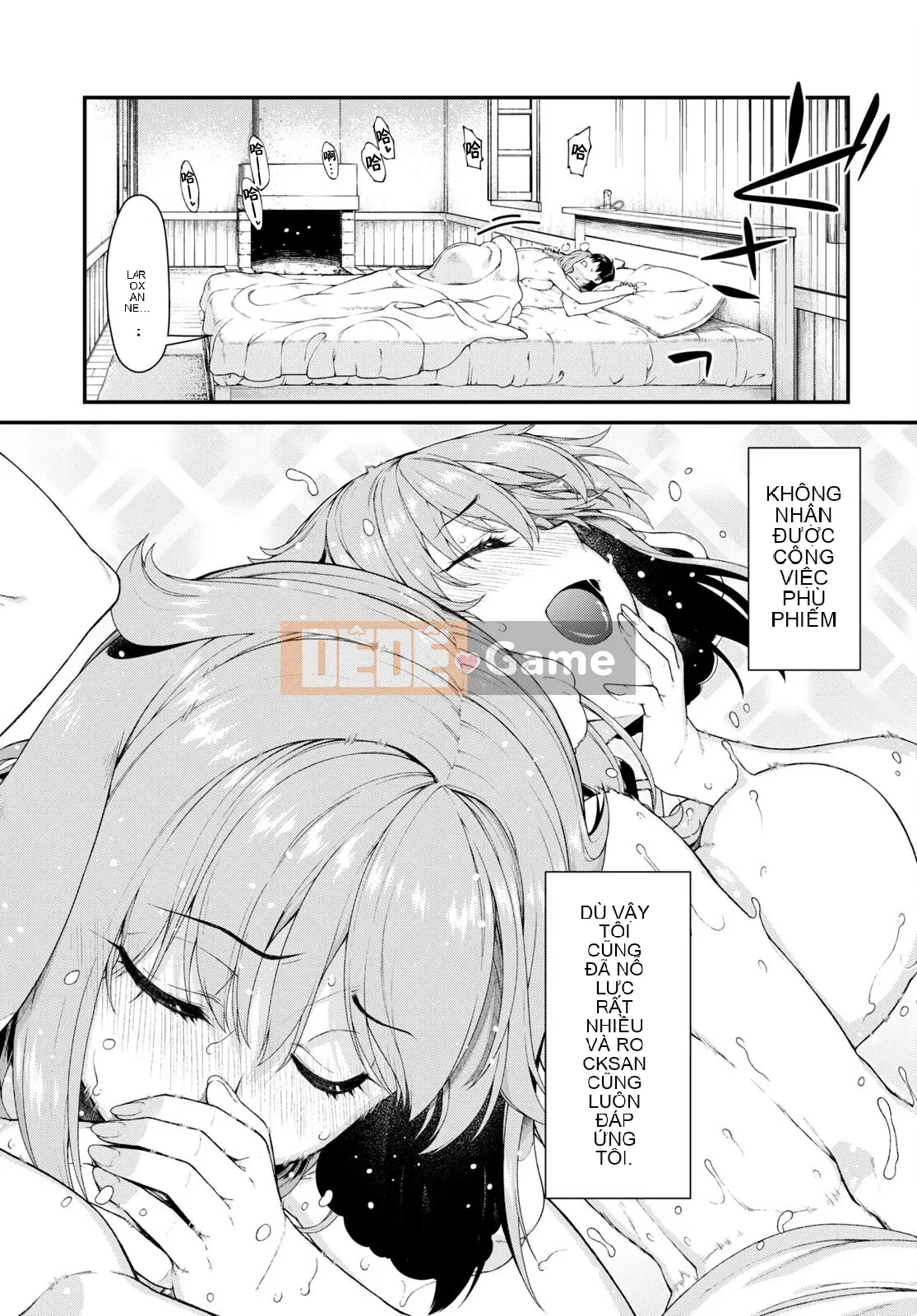 Mở hậu cung trong mê cung của một thế giới khác Chương 065