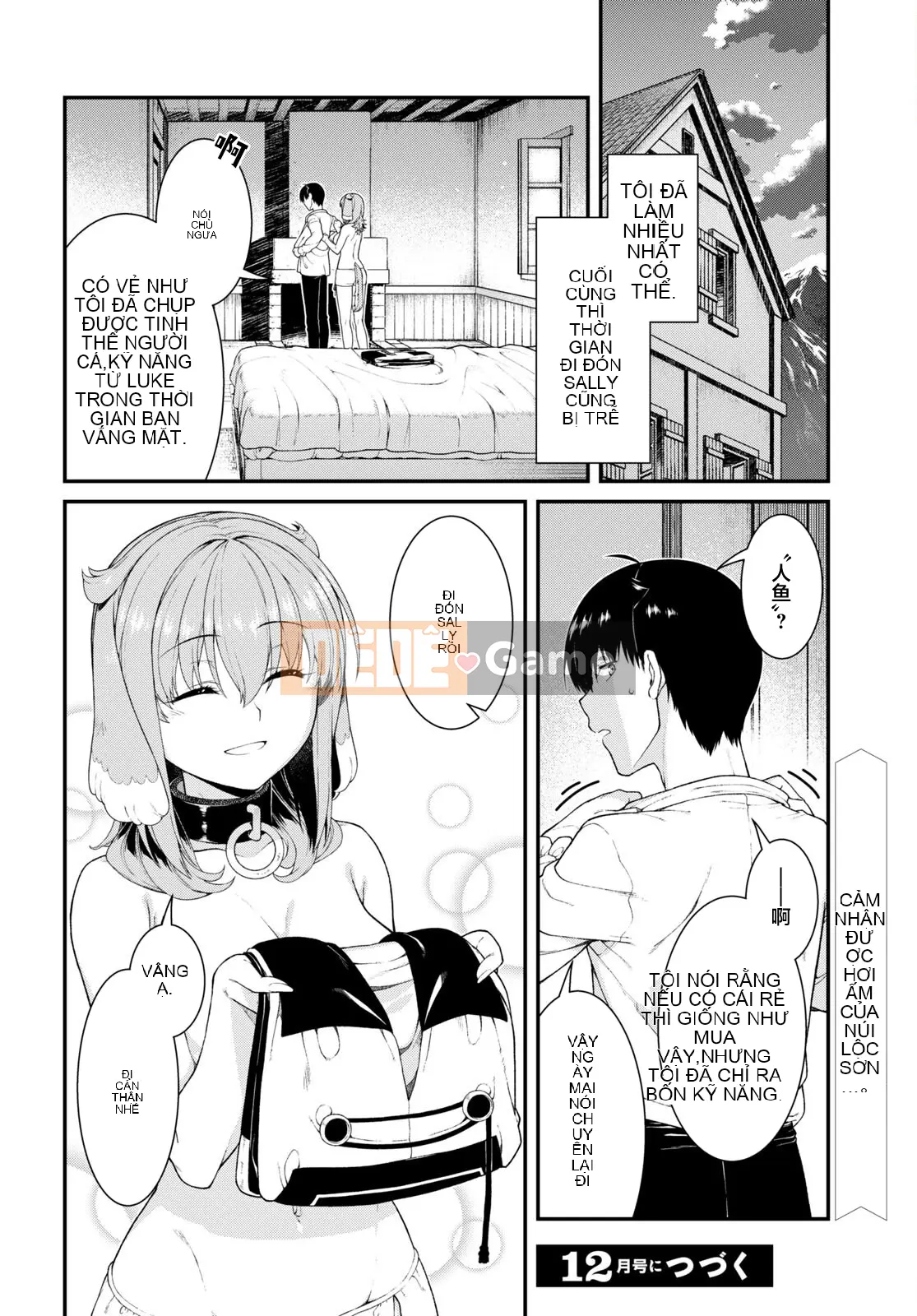 Mở hậu cung trong mê cung của một thế giới khác Chương 065