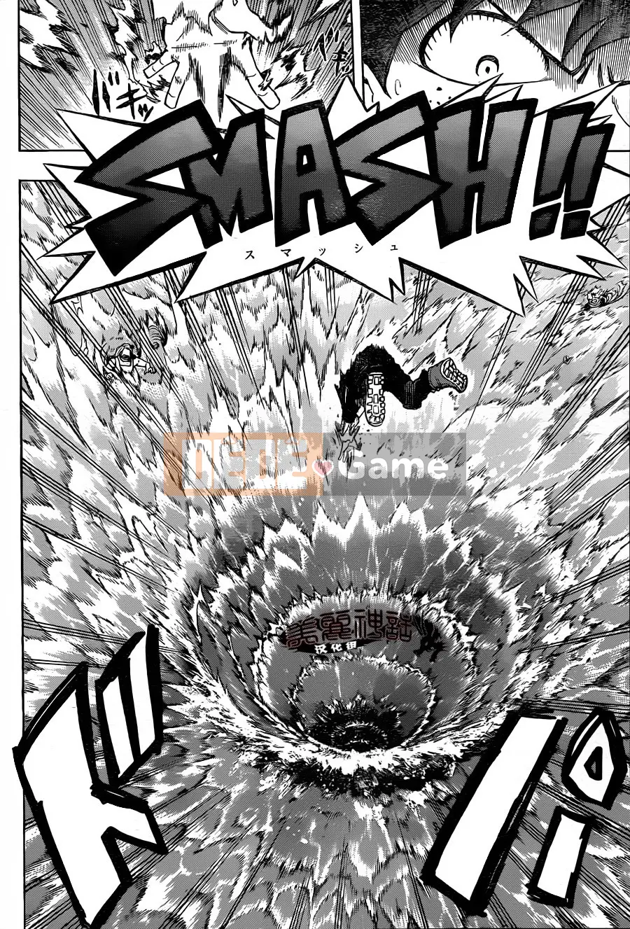 Học viện anh hùng của tôi Chương 015