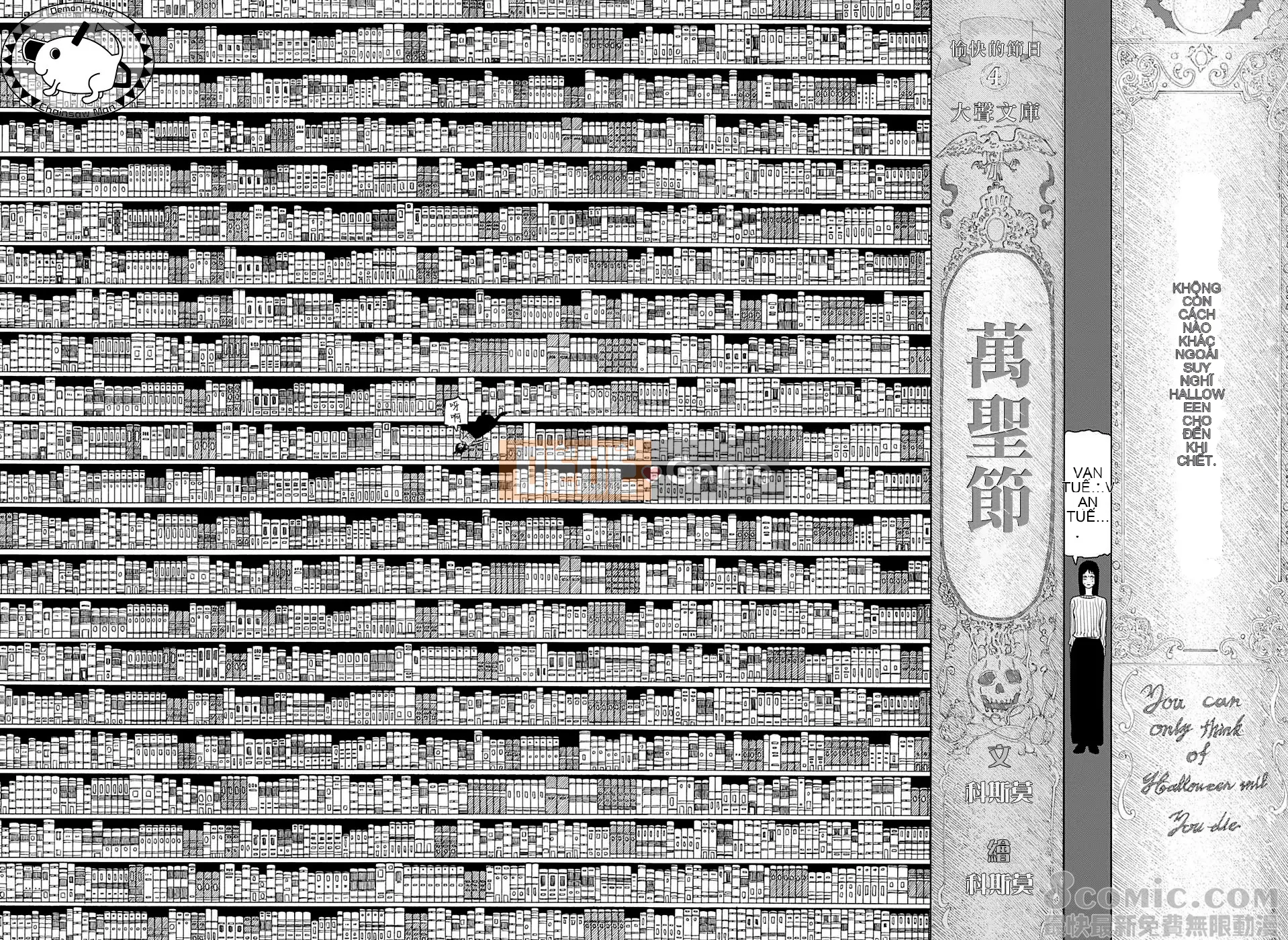 Người đàn ông cưa máy Chương 070