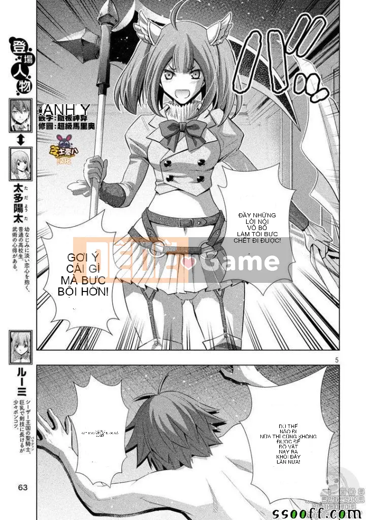 Thiên đường song song Chương 062