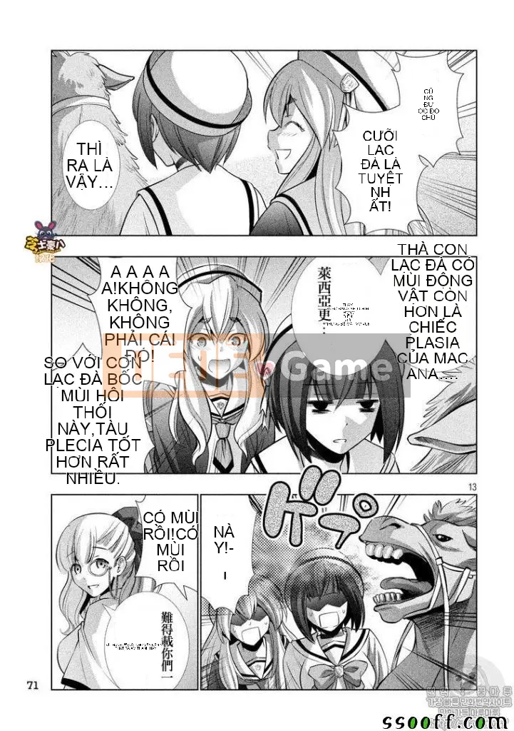 Thiên đường song song Chương 062