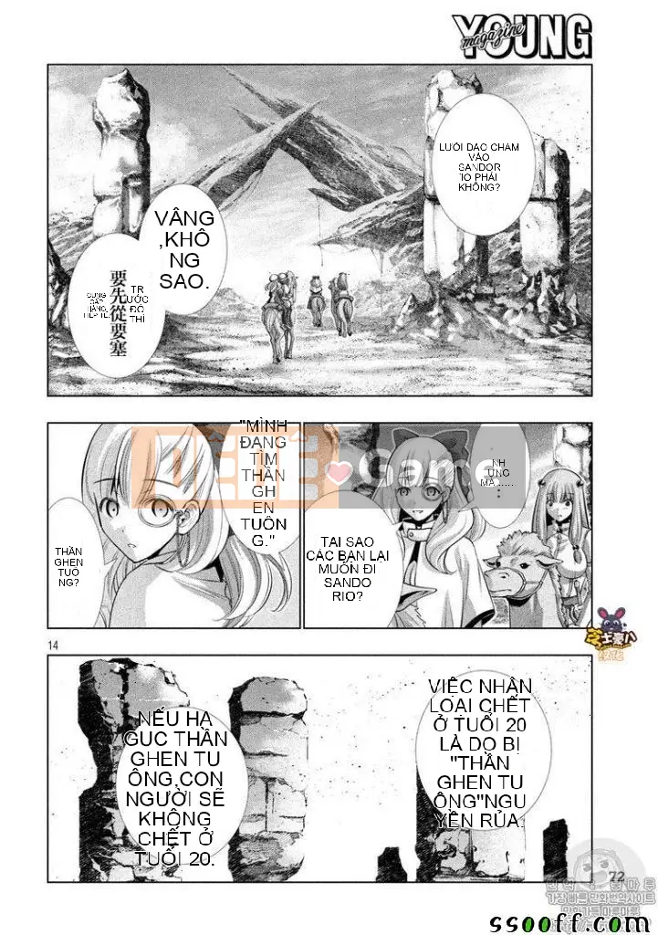 Thiên đường song song Chương 062