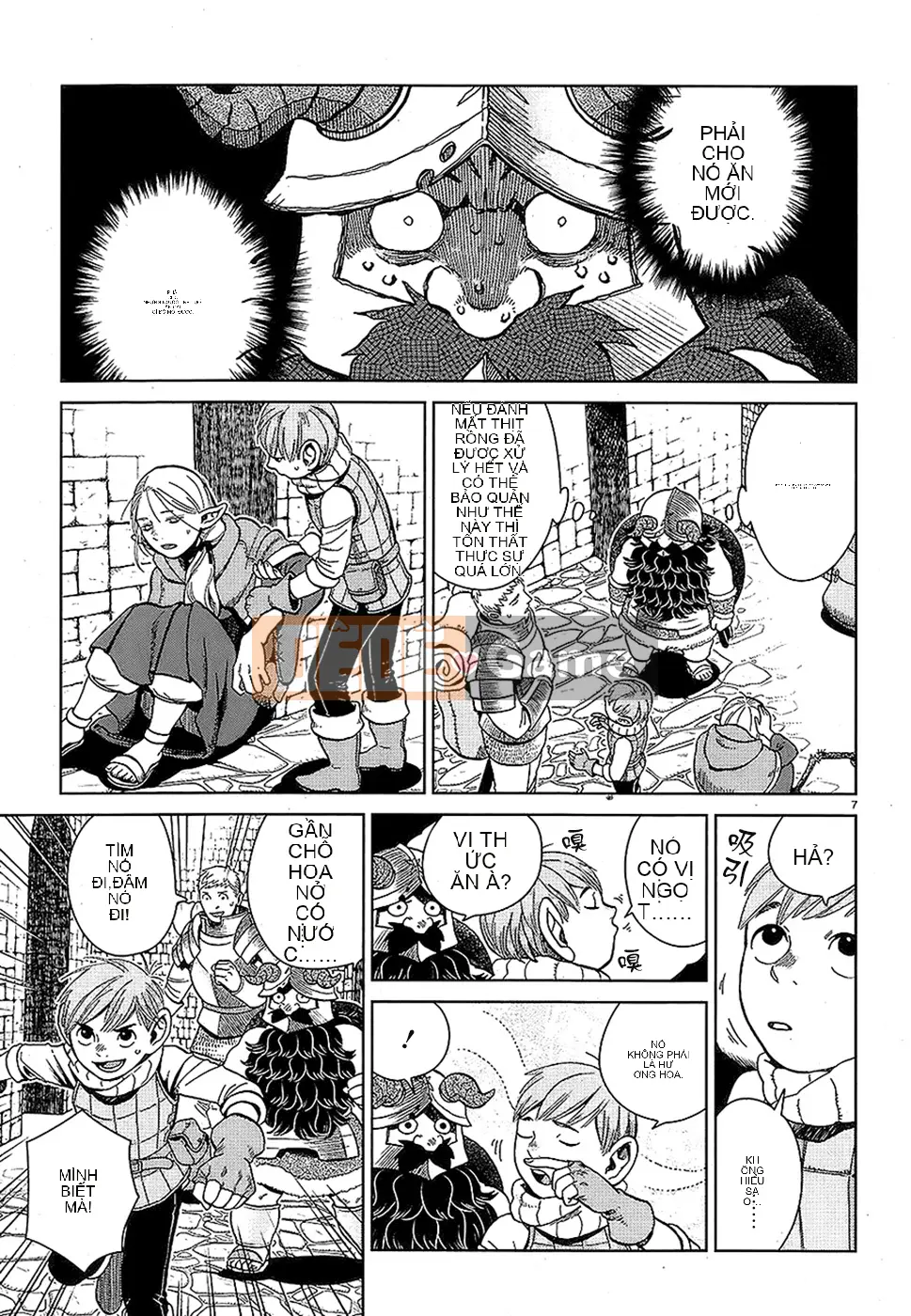 Thực phẩm mê cung Chương 031