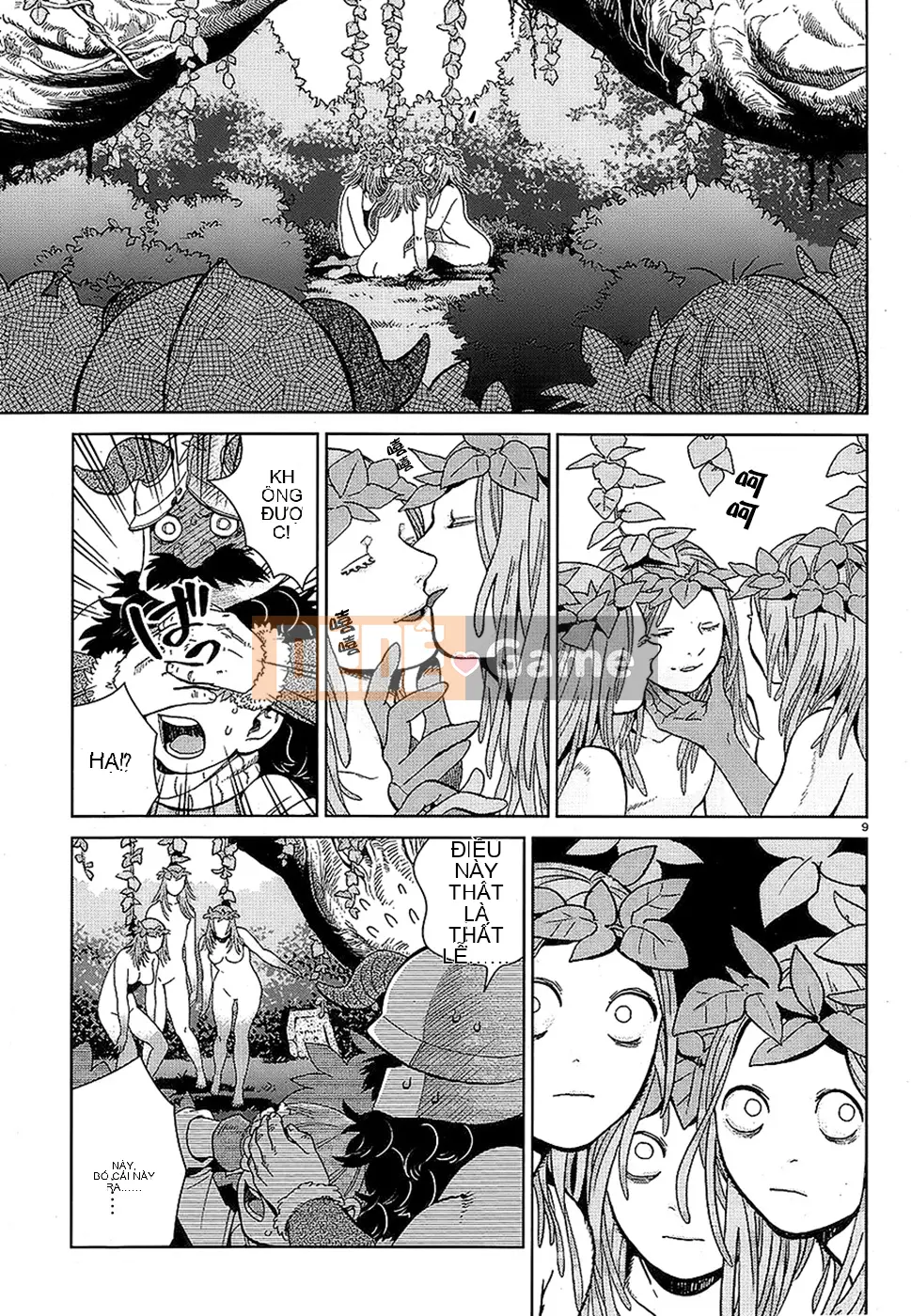 Thực phẩm mê cung Chương 031