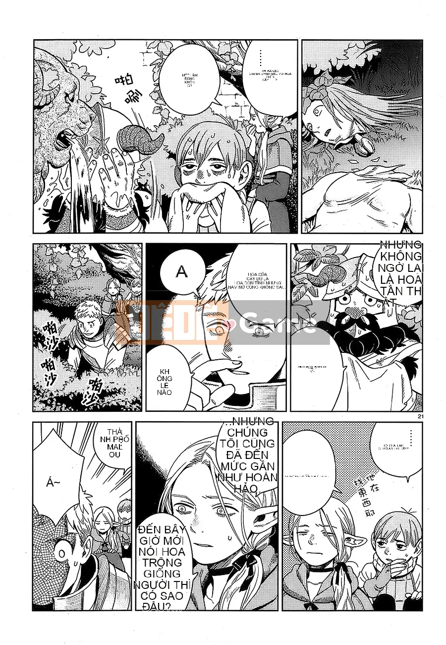 Thực phẩm mê cung Chương 031