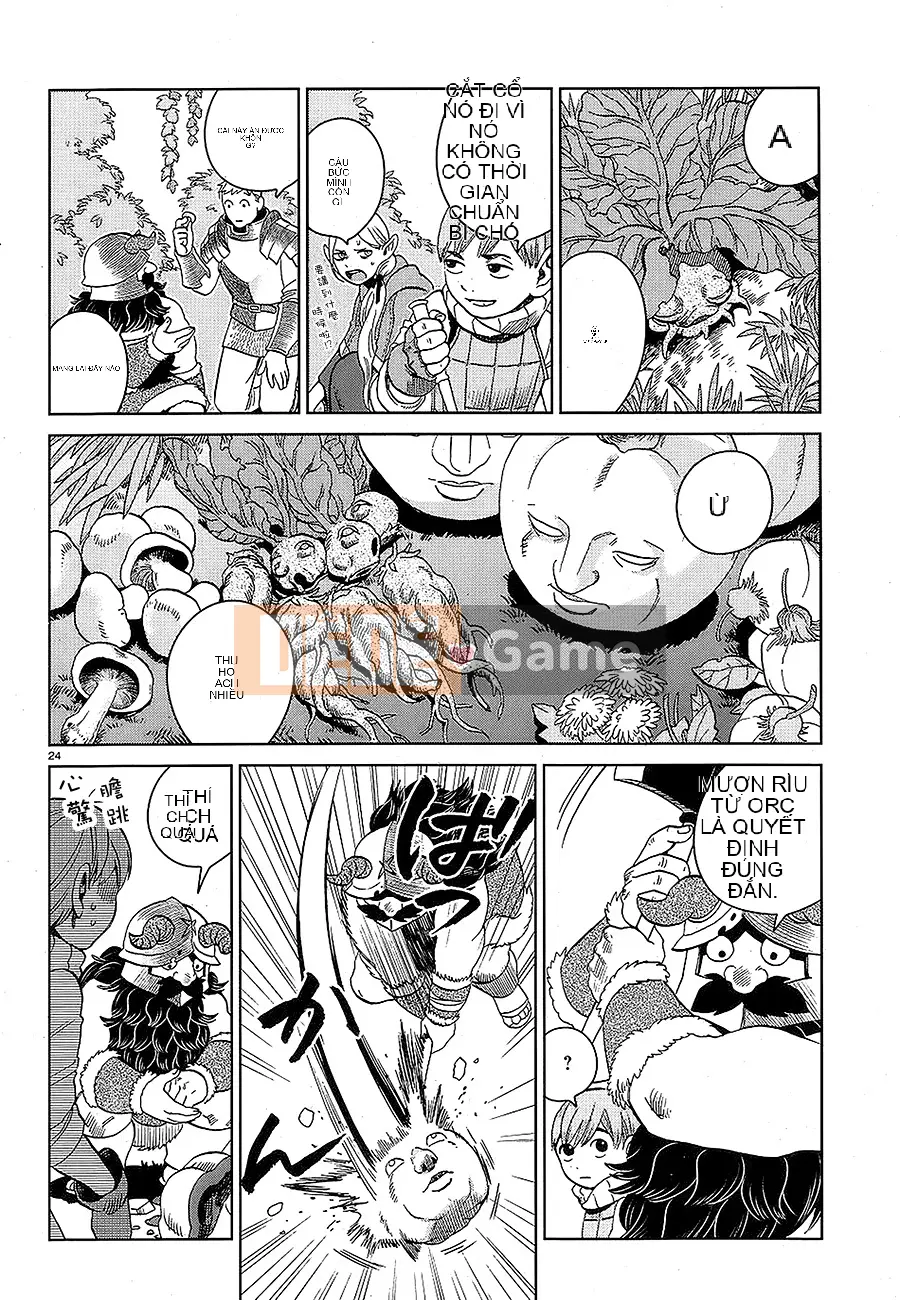 Thực phẩm mê cung Chương 031