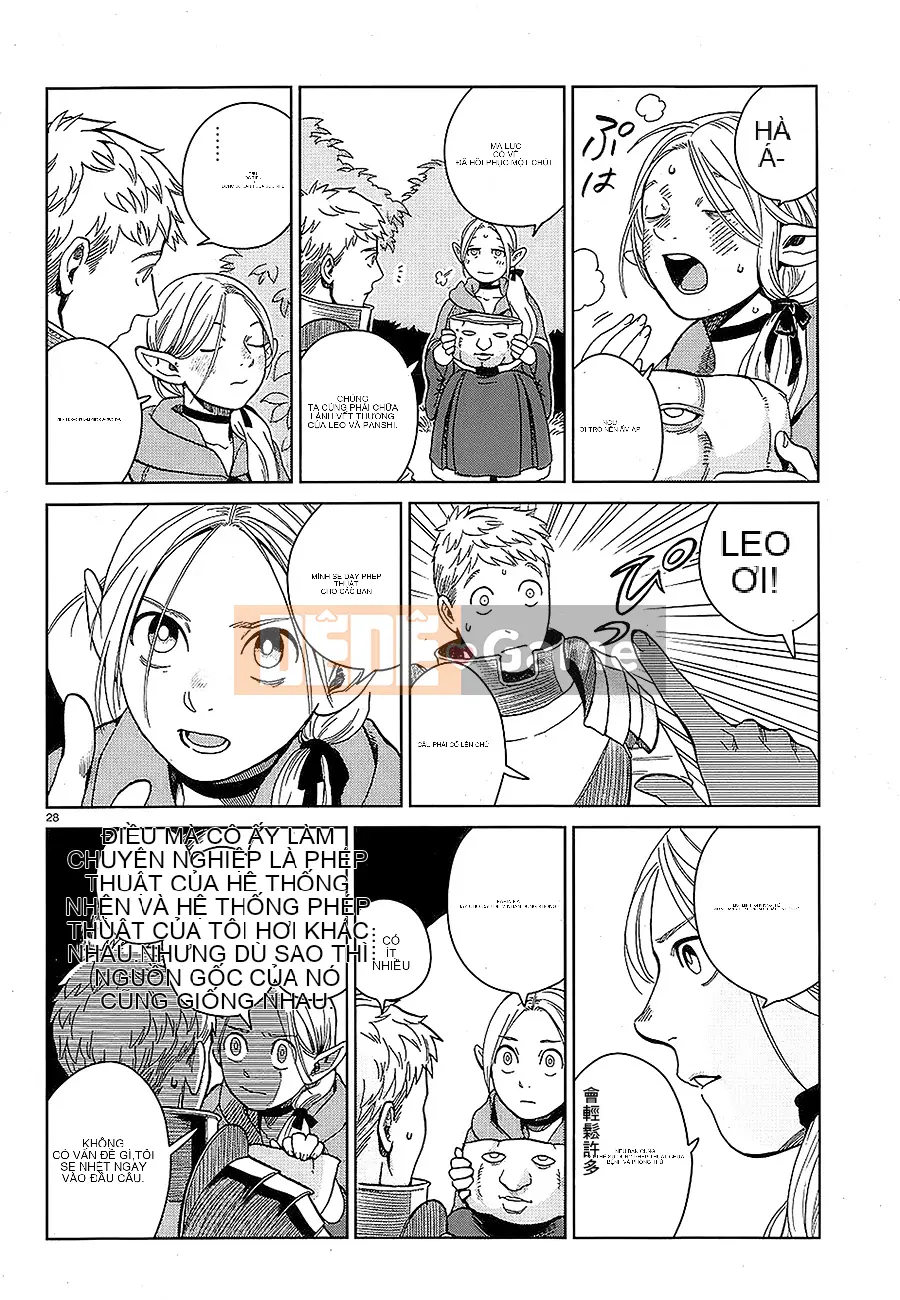 Thực phẩm mê cung Chương 031