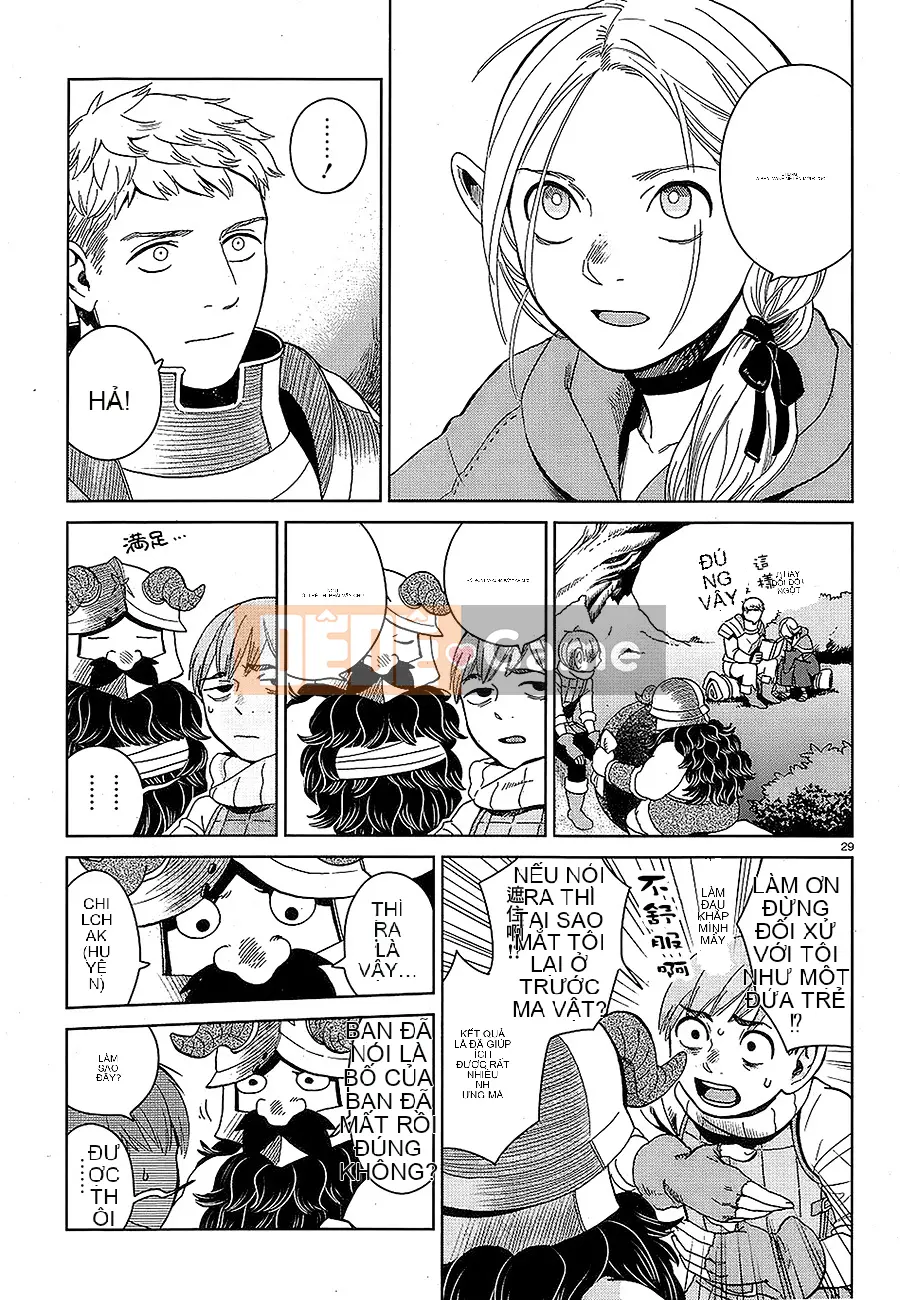 Thực phẩm mê cung Chương 031