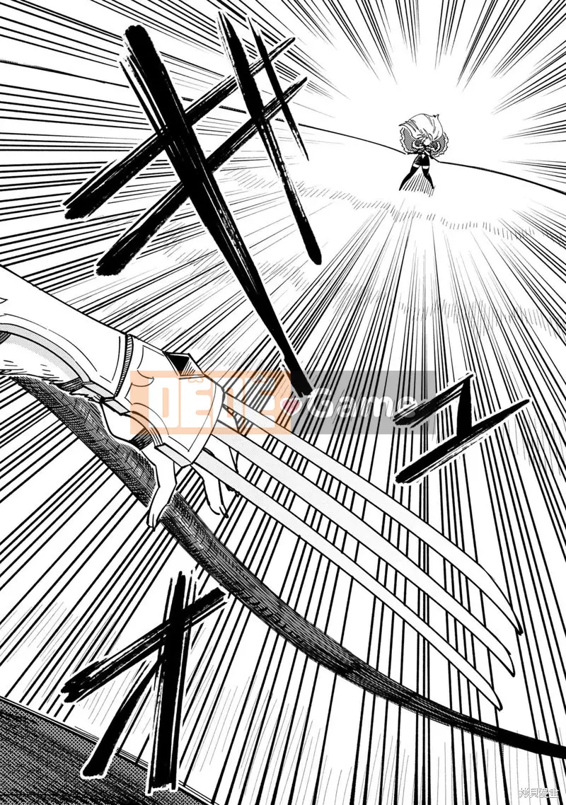 Sự trở lại của Warlock chữa bệnh Chương 066