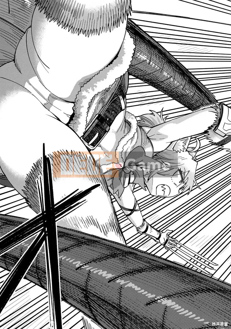 Sự trở lại của Warlock chữa bệnh Chương 066