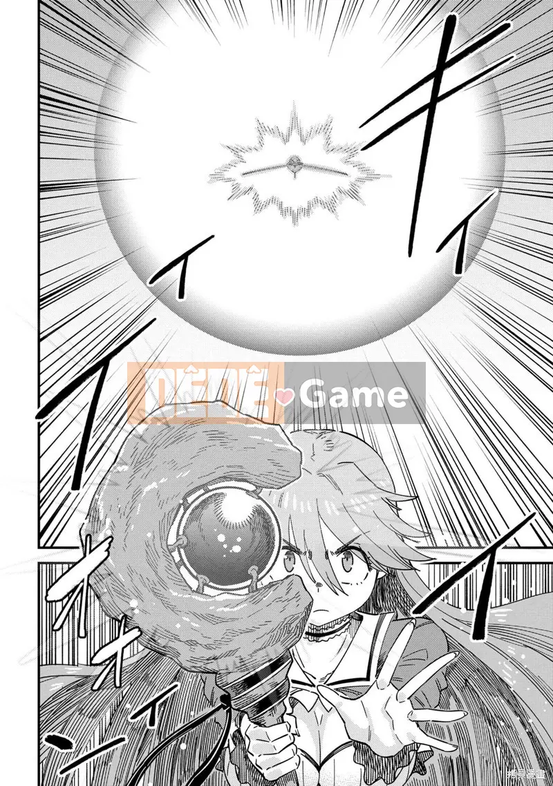 Sự trở lại của Warlock chữa bệnh Chương 066