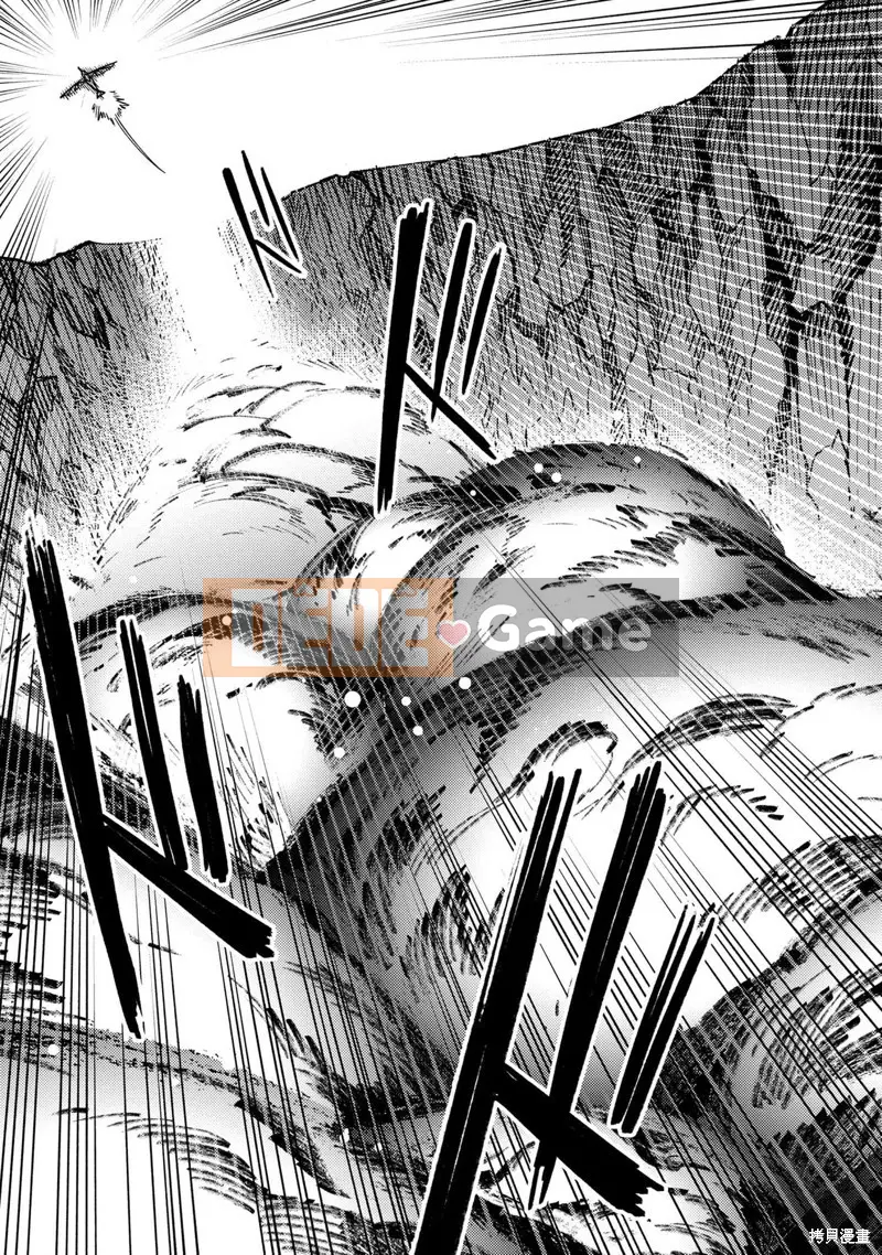 Sự trở lại của Warlock chữa bệnh Chương 066