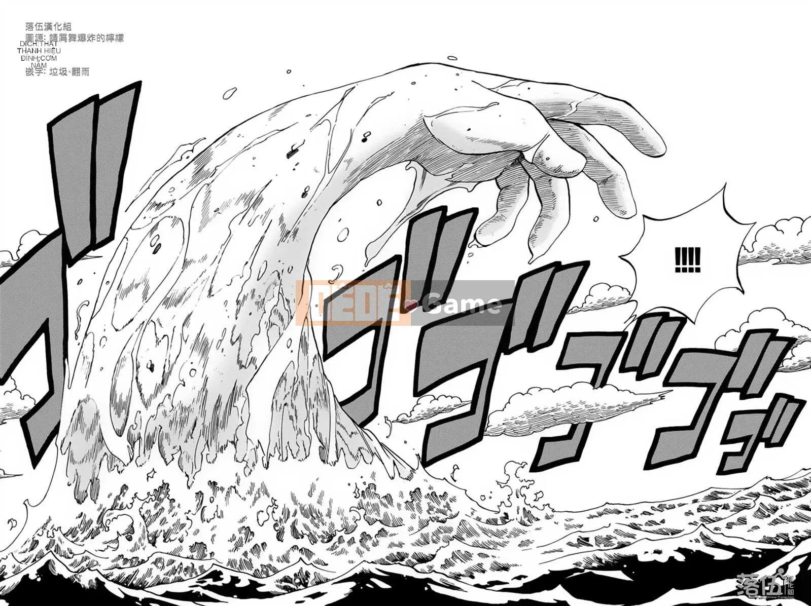 Sứ mệnh trăm năm Fairy Tail Chương 069