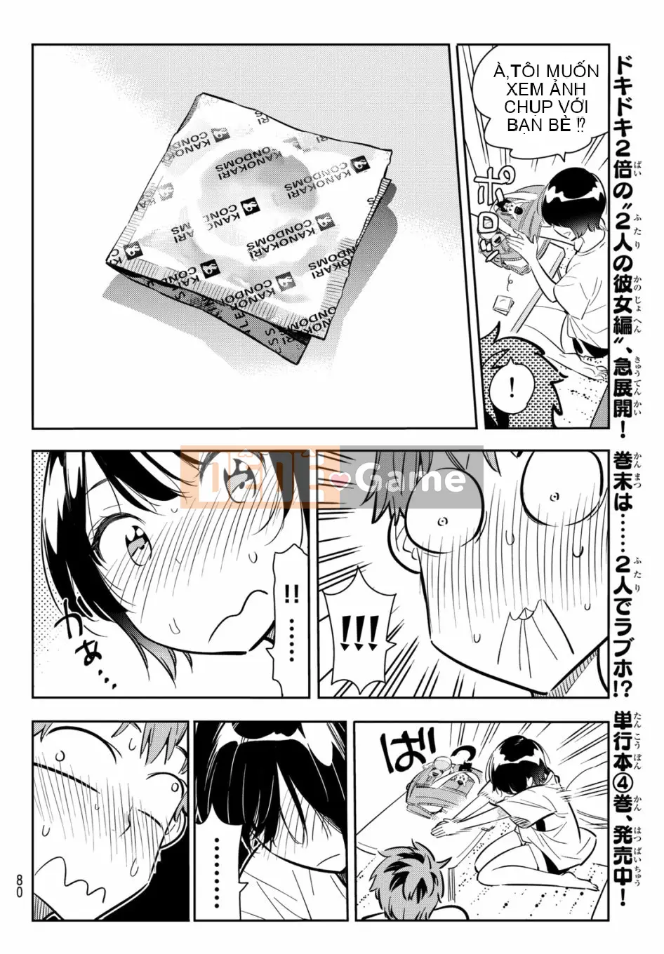 Bạn gái, cho tôi mượn một số Chương 064