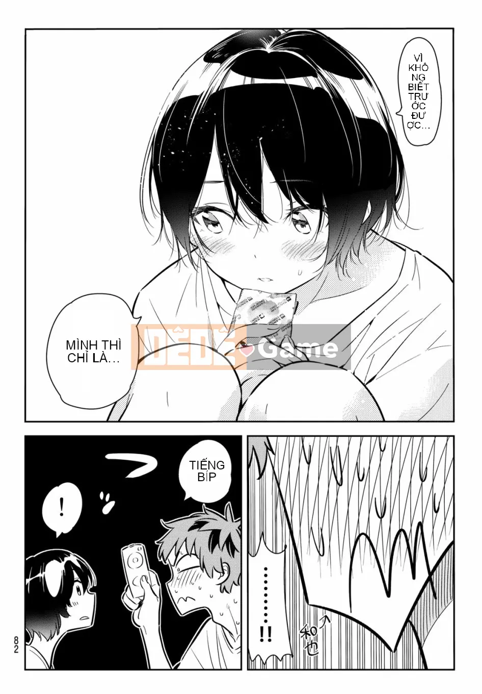 Bạn gái, cho tôi mượn một số Chương 064