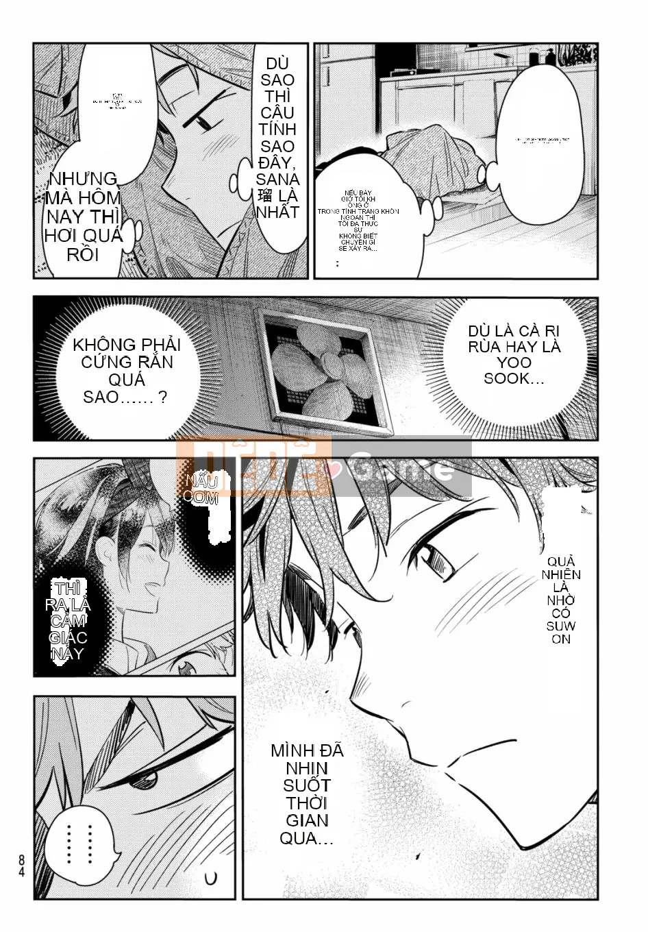 Bạn gái, cho tôi mượn một số Chương 064