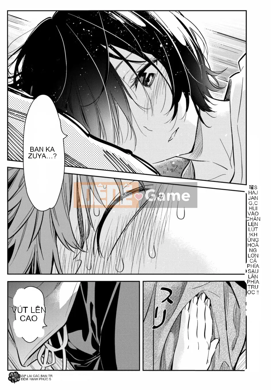 Bạn gái, cho tôi mượn một số Chương 064