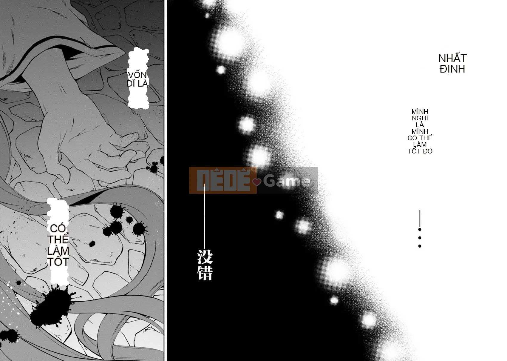 Tái sinh mà không có việc làm Chương 021