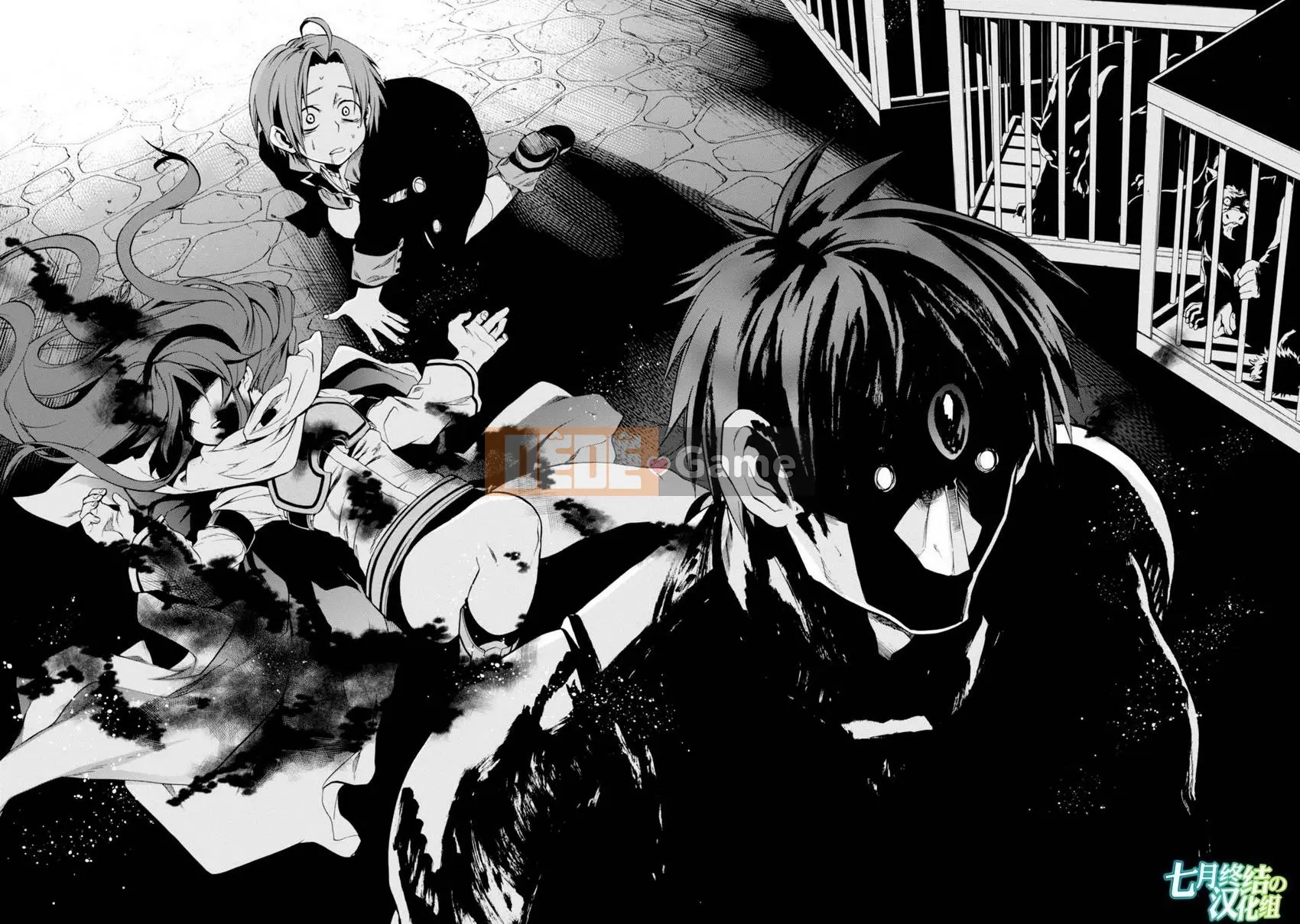 Tái sinh mà không có việc làm Chương 021