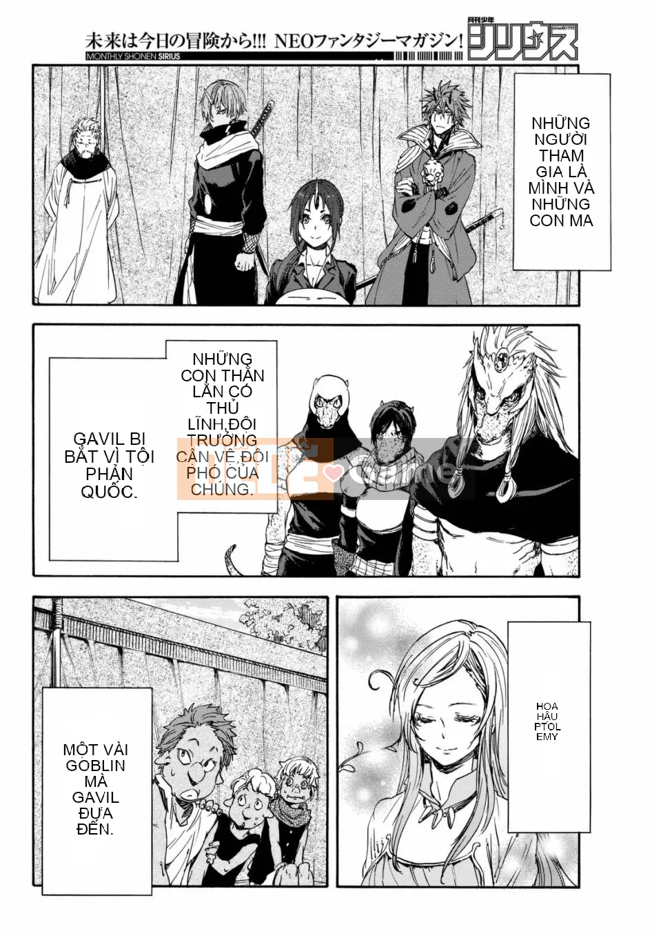 Điều về việc tôi trở thành một chất nhờn sau khi tái sinh Chương 026