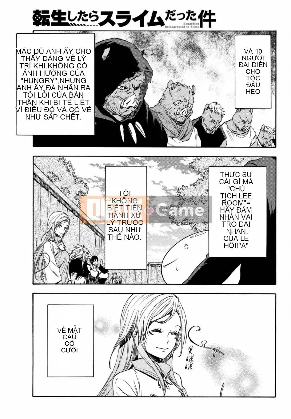 Điều về việc tôi trở thành một chất nhờn sau khi tái sinh Chương 026