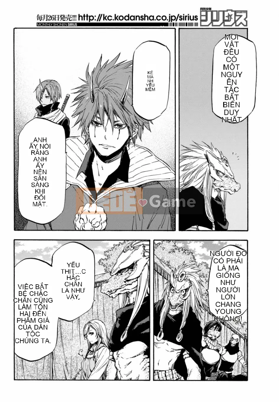 Điều về việc tôi trở thành một chất nhờn sau khi tái sinh Chương 026