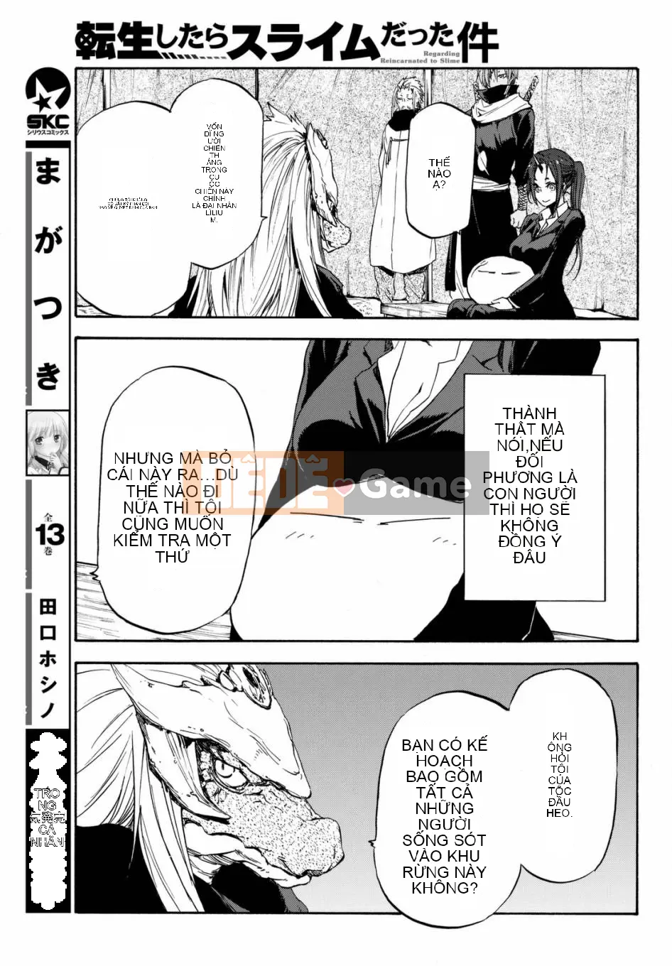 Điều về việc tôi trở thành một chất nhờn sau khi tái sinh Chương 026