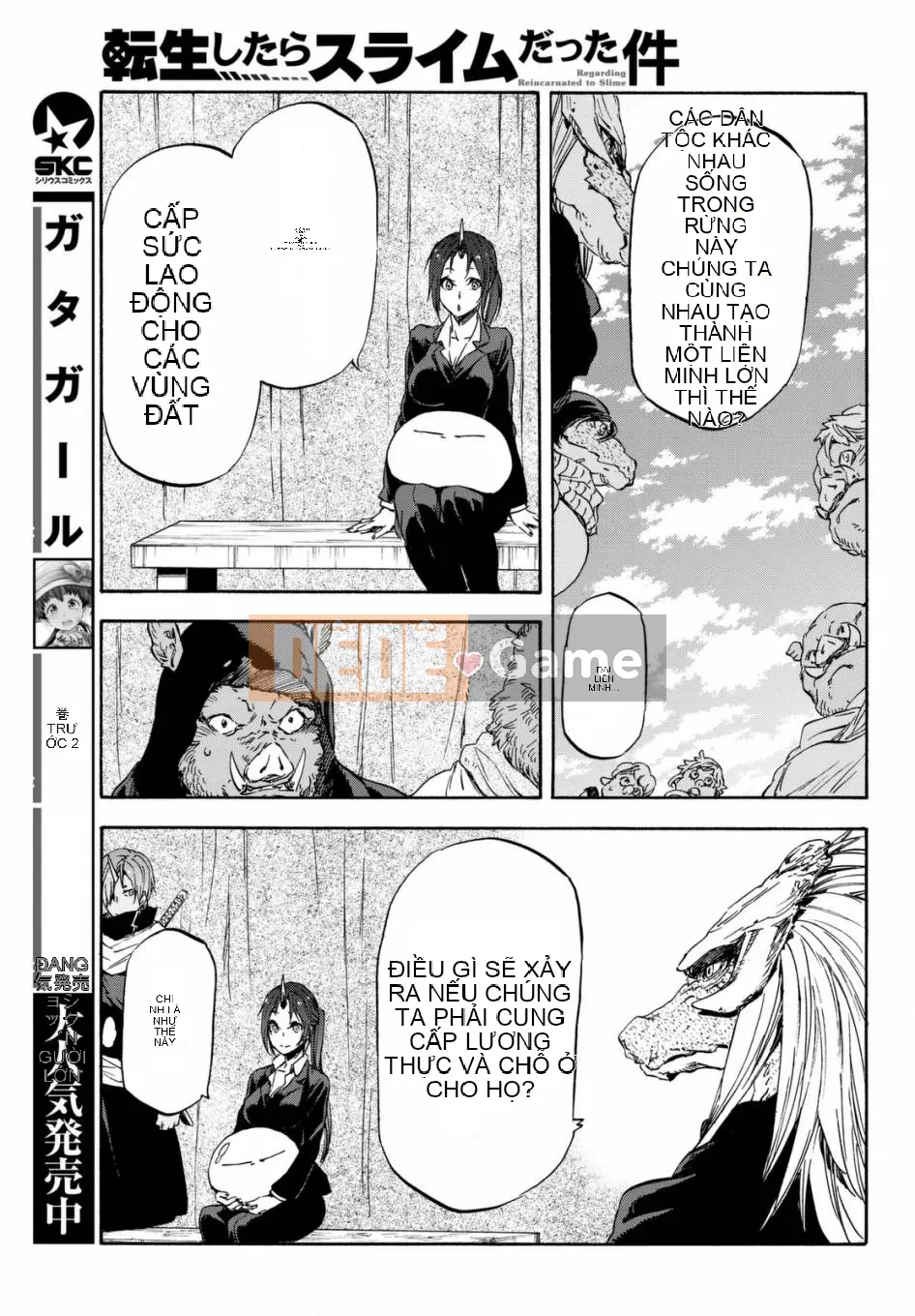 Điều về việc tôi trở thành một chất nhờn sau khi tái sinh Chương 026