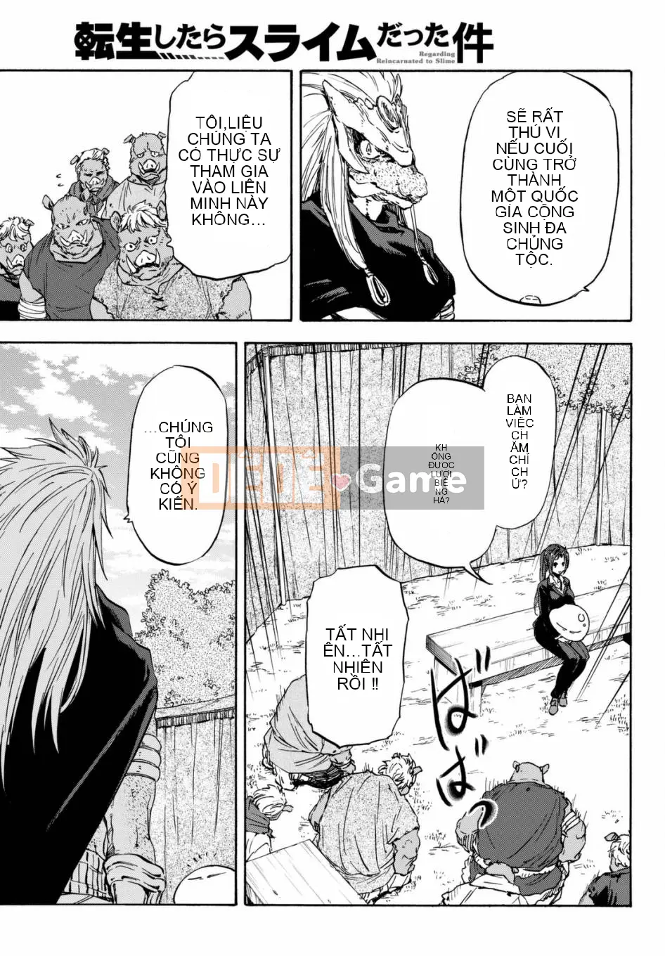 Điều về việc tôi trở thành một chất nhờn sau khi tái sinh Chương 026