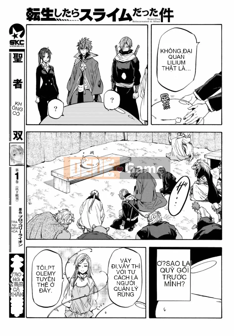 Điều về việc tôi trở thành một chất nhờn sau khi tái sinh Chương 026