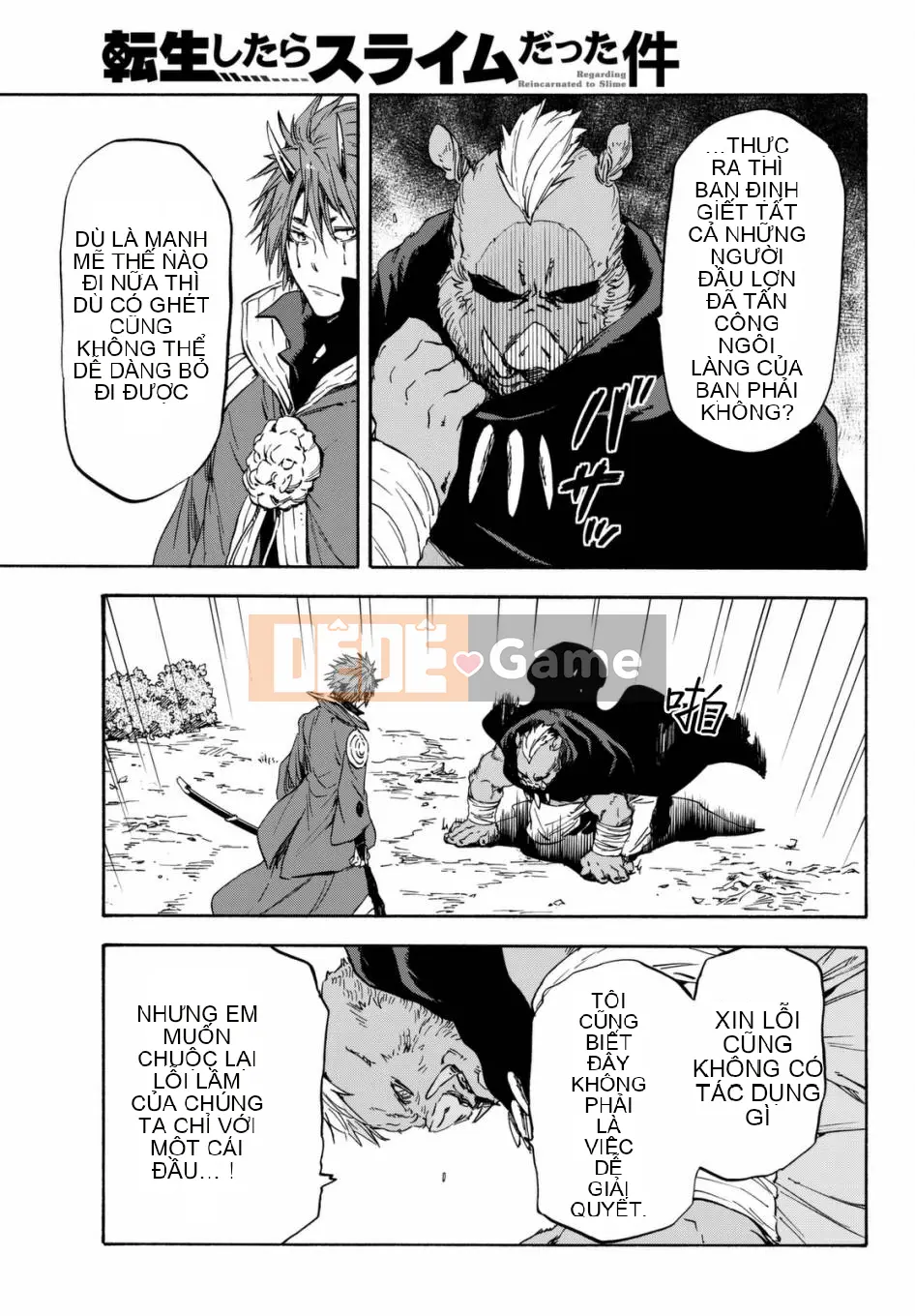 Điều về việc tôi trở thành một chất nhờn sau khi tái sinh Chương 026