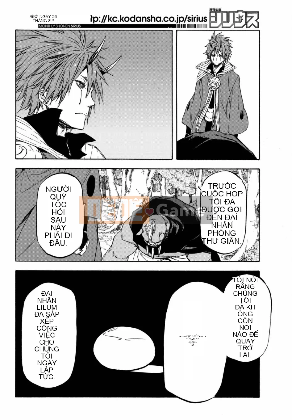 Điều về việc tôi trở thành một chất nhờn sau khi tái sinh Chương 026