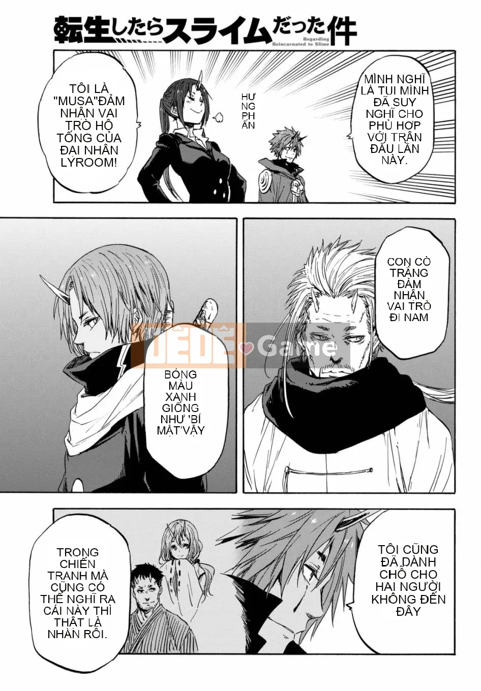 Điều về việc tôi trở thành một chất nhờn sau khi tái sinh Chương 026