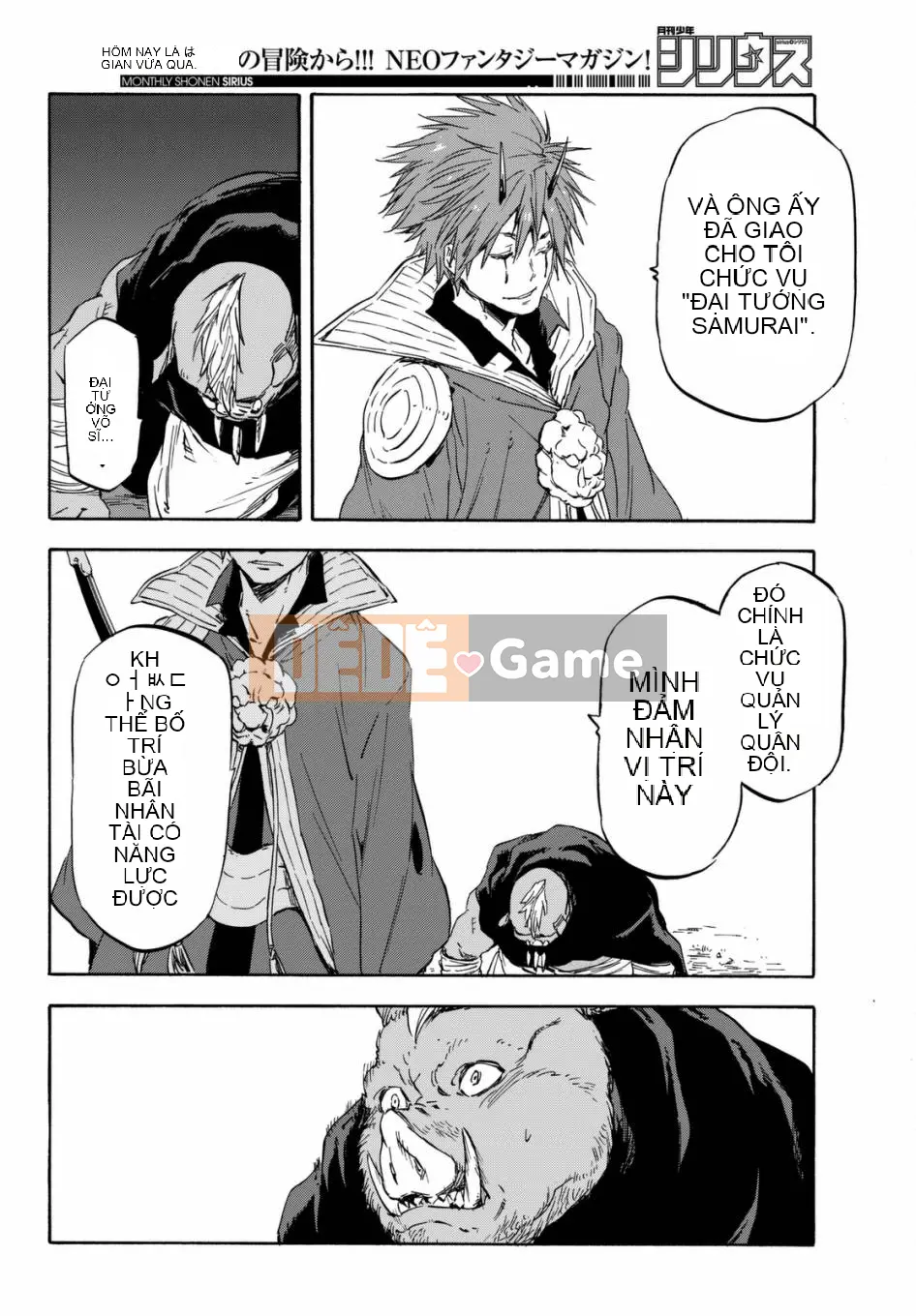 Điều về việc tôi trở thành một chất nhờn sau khi tái sinh Chương 026