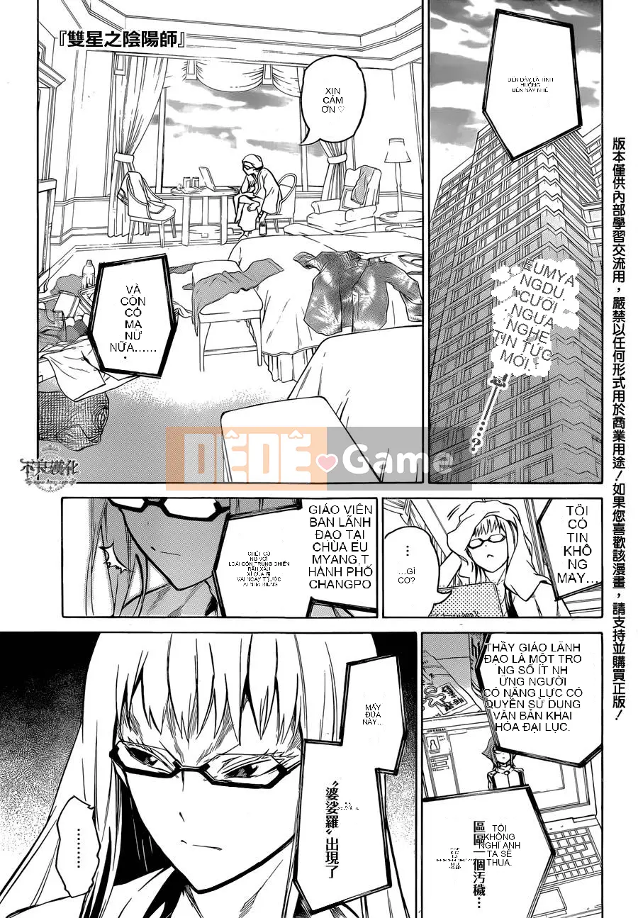 Hai ngôi sao onmyoji Chương 005