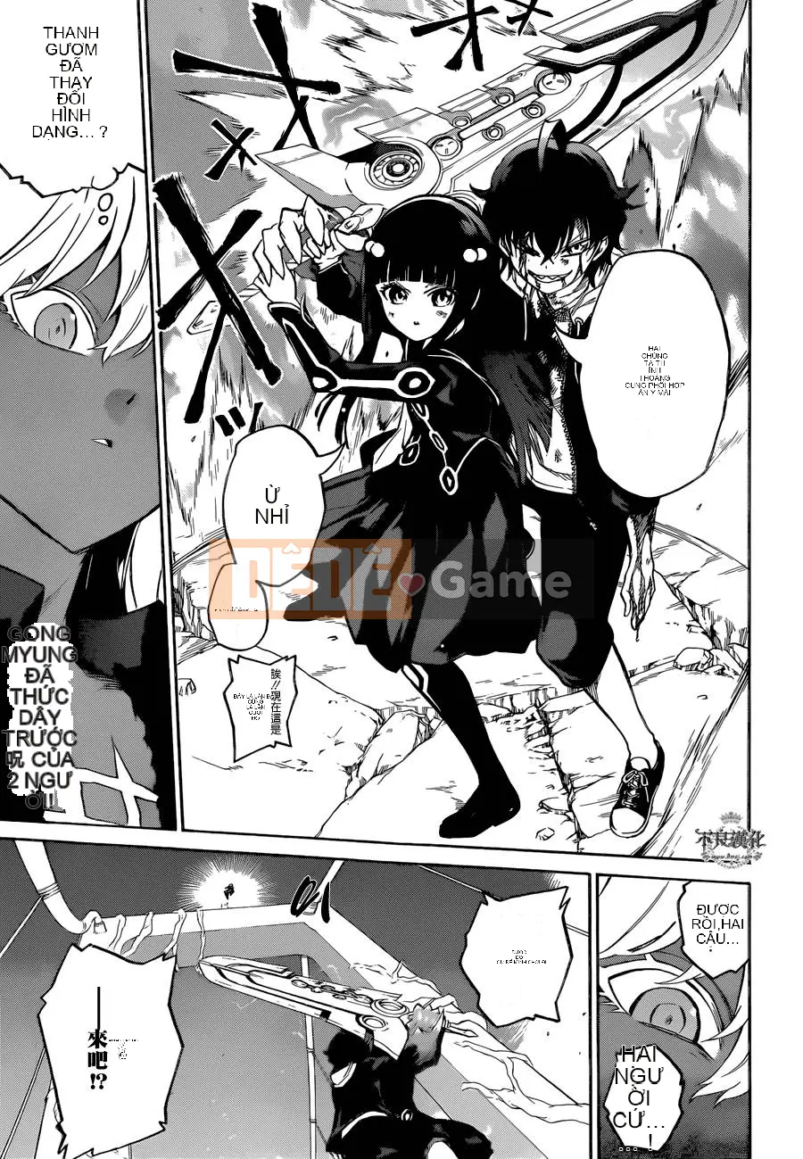 Hai ngôi sao onmyoji Chương 005