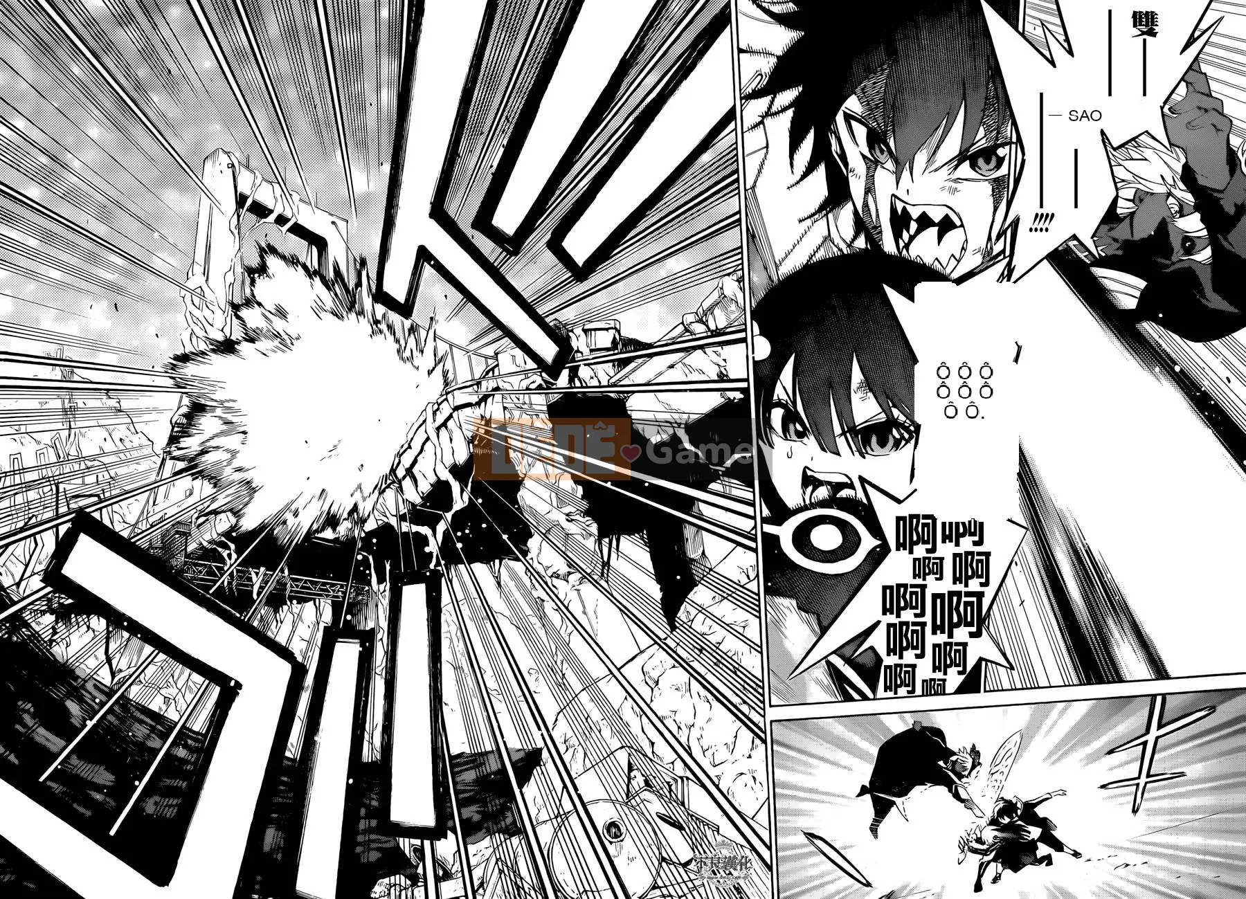 Hai ngôi sao onmyoji Chương 005