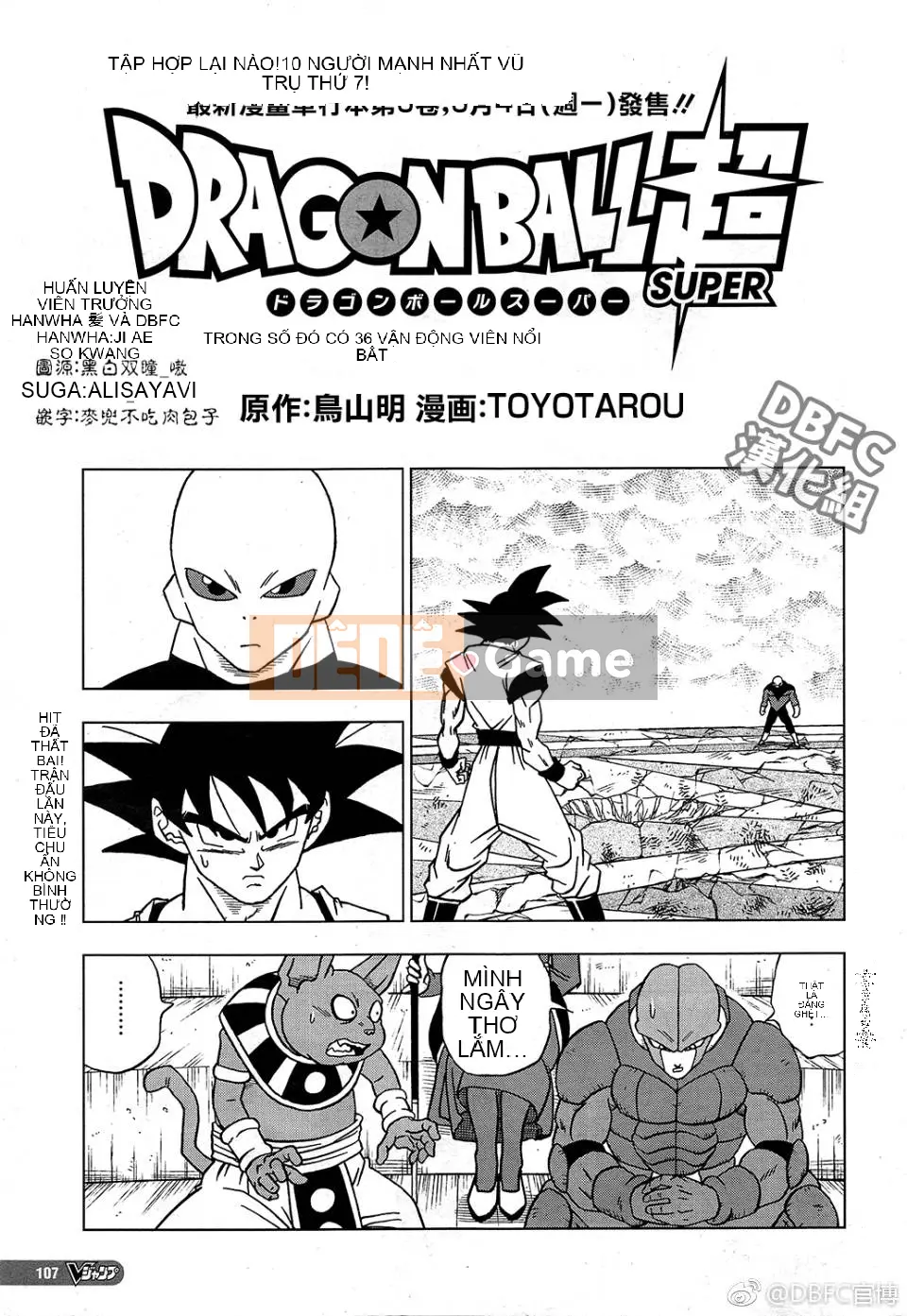 Dragon Ball Super Chương 036