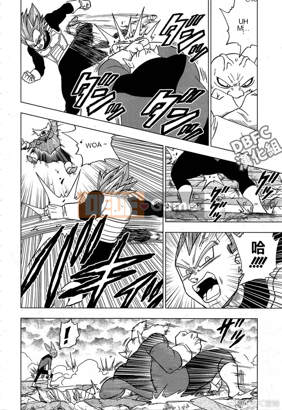 Dragon Ball Super Chương 036