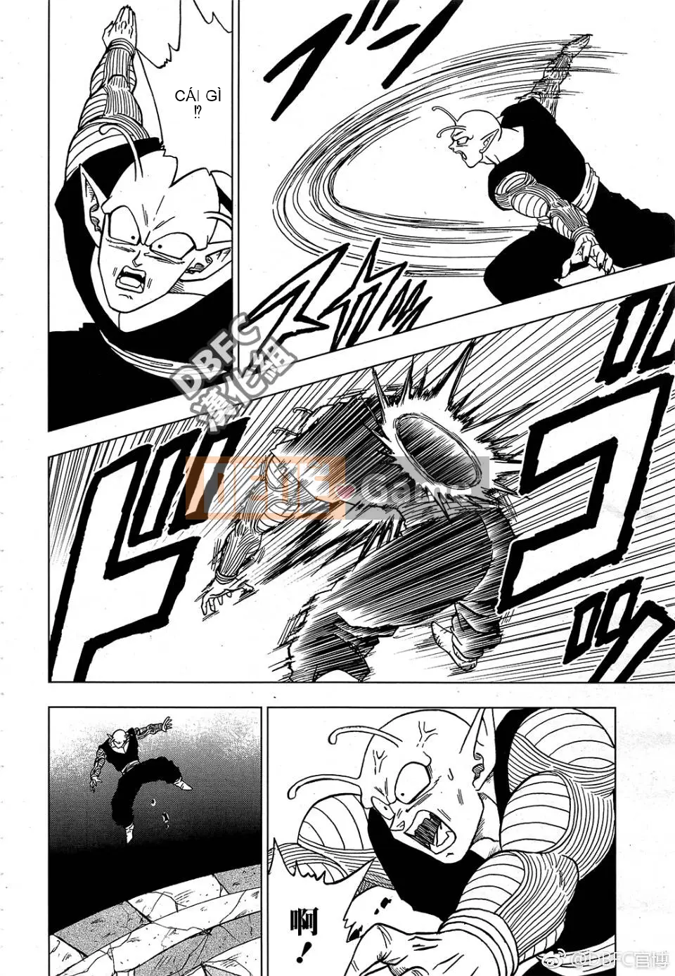 Dragon Ball Super Chương 036