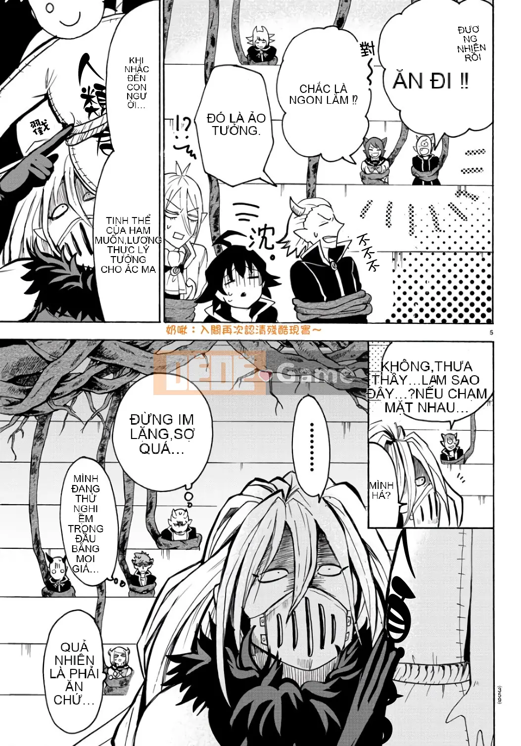 Người bạn cùng lớp có liên quan Chương 063