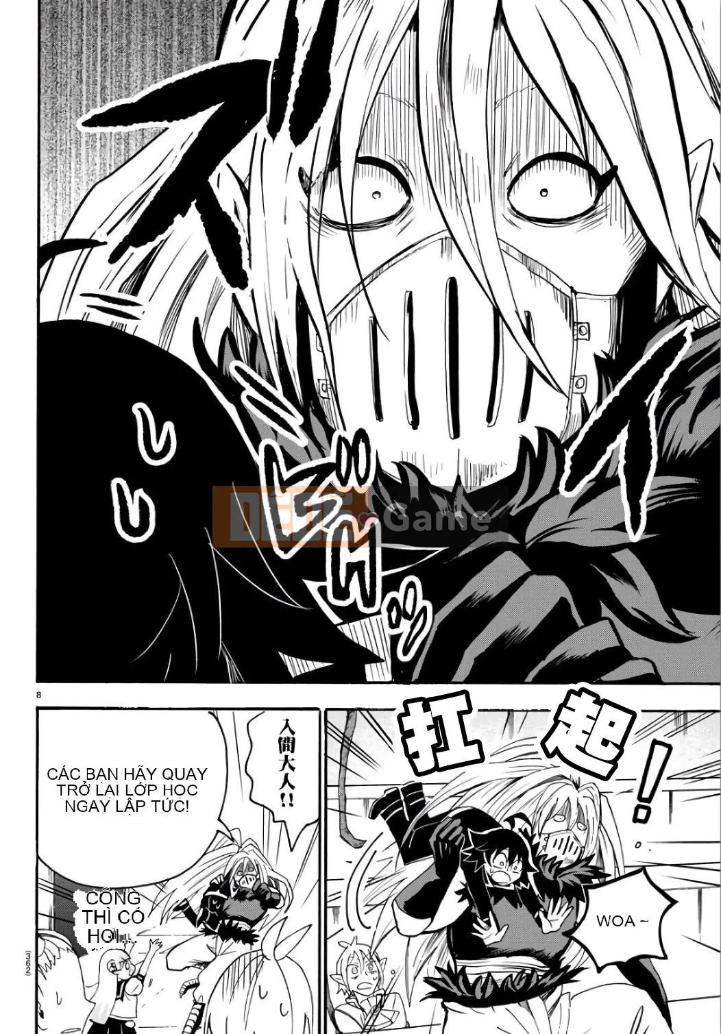 Người bạn cùng lớp có liên quan Chương 063