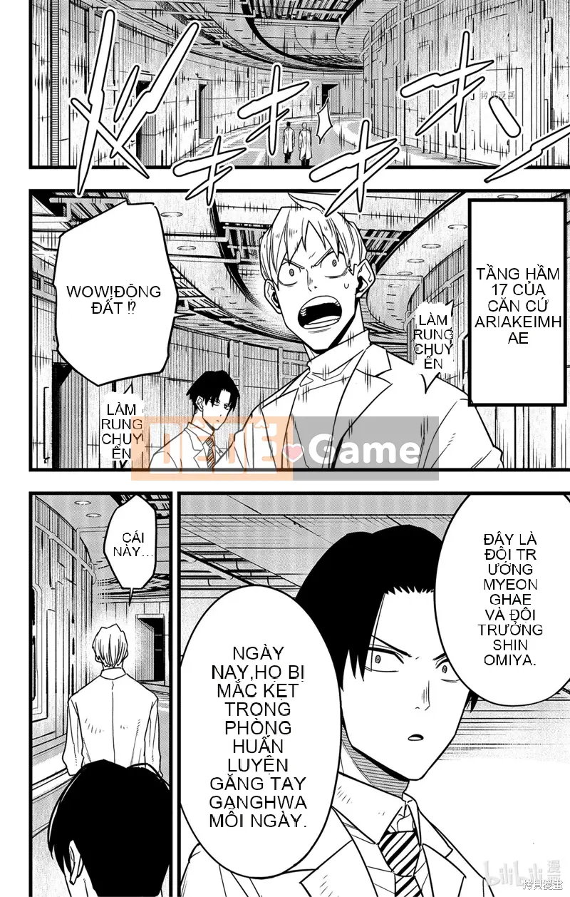 Quái vật số 8 Chương 069