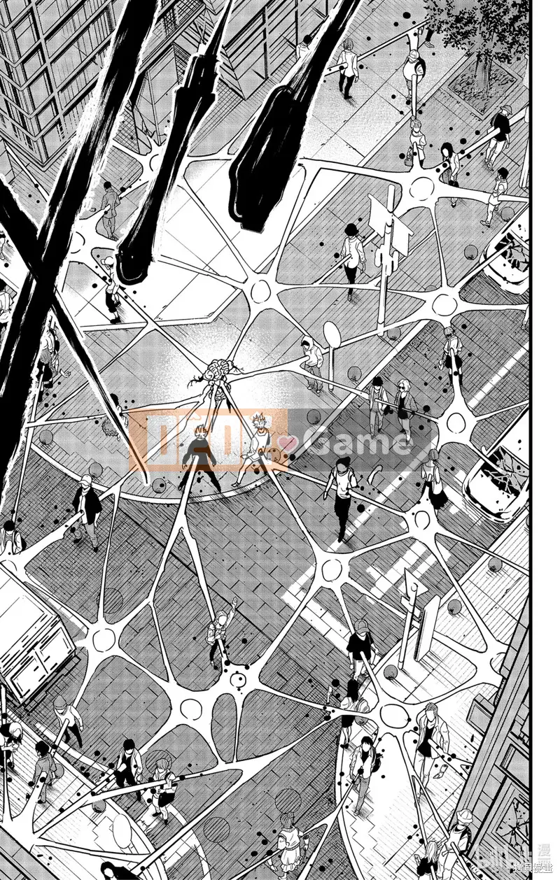 Quái vật số 8 Chương 069