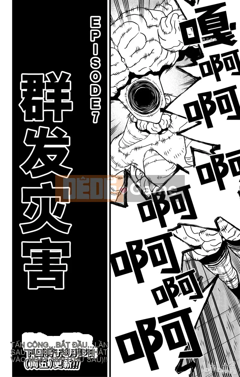 Quái vật số 8 Chương 069