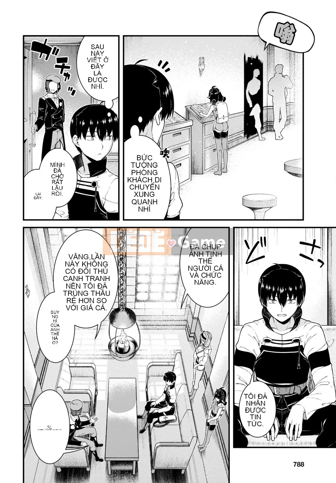 Mở hậu cung trong mê cung của một thế giới khác Chương 066