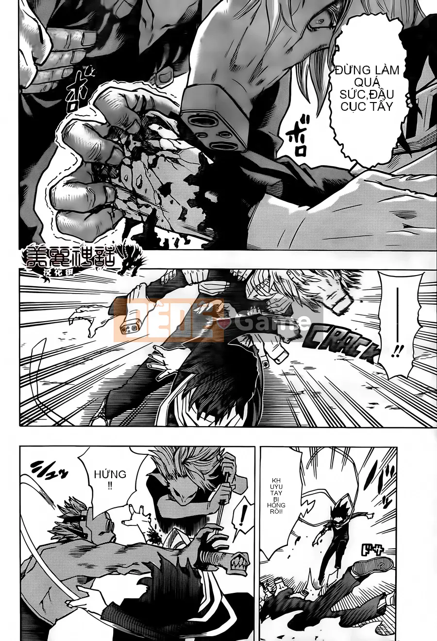 Học viện anh hùng của tôi Chương 016