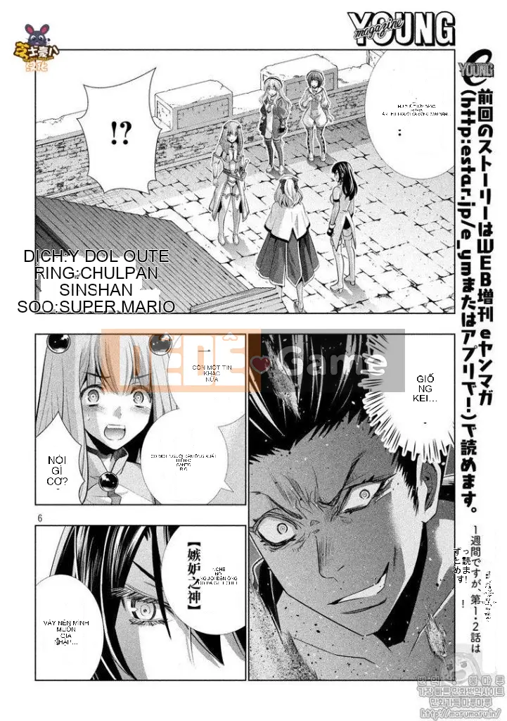 Thiên đường song song Chương 063