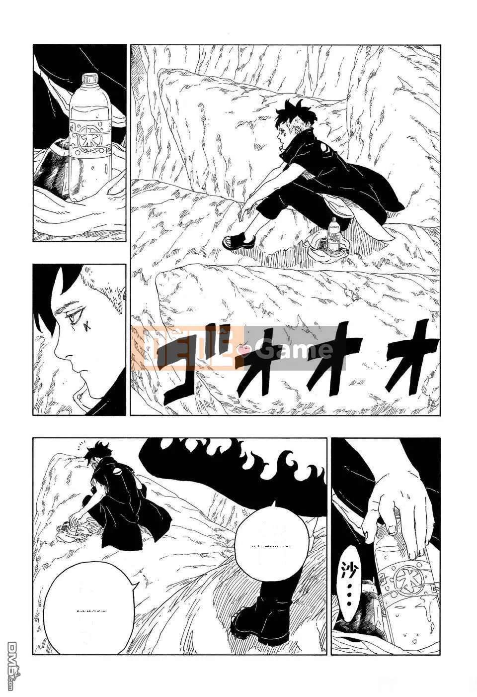 Naruto Boruto Chương 060